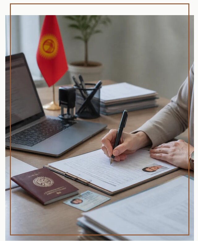 Оформление гражданства Кыргызстана под ключ с сопровождением в Новокубанске